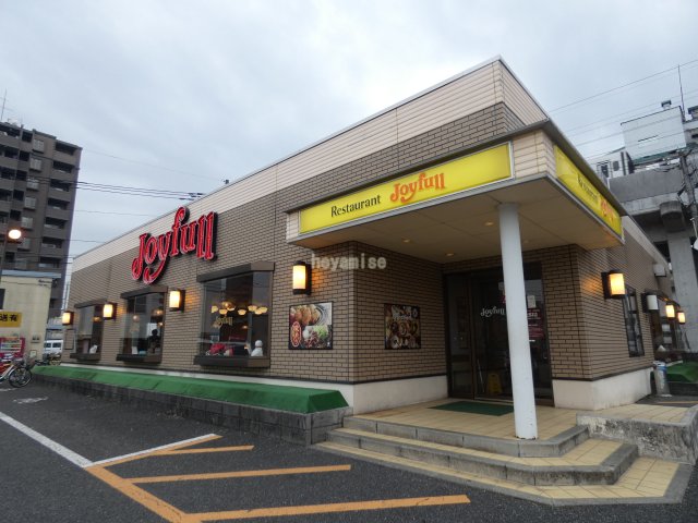 【Ｆｏｒｅｓｔ　花園の飲食店】