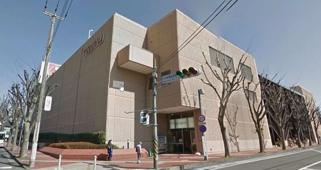 【町田市小川のマンションのショッピングセンター】