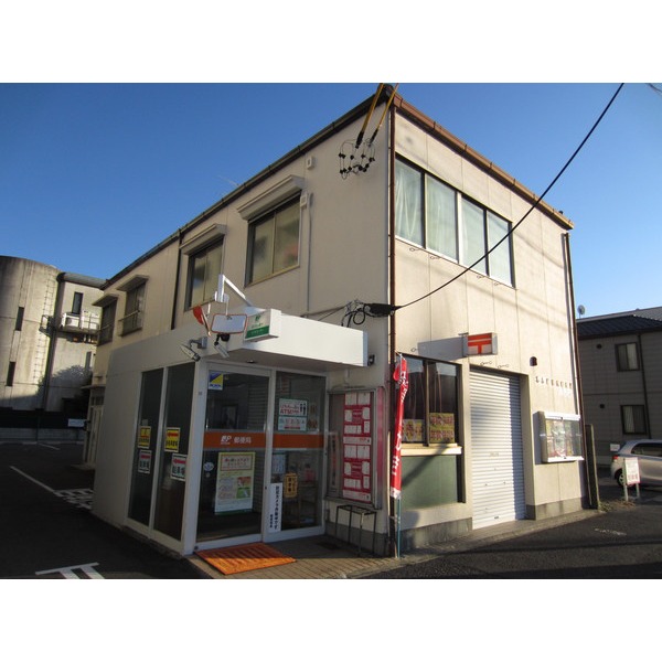 郵便局　名古屋田代郵便局（郵便局）まで353m