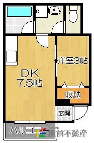 福岡市西区愛宕のマンションの間取り