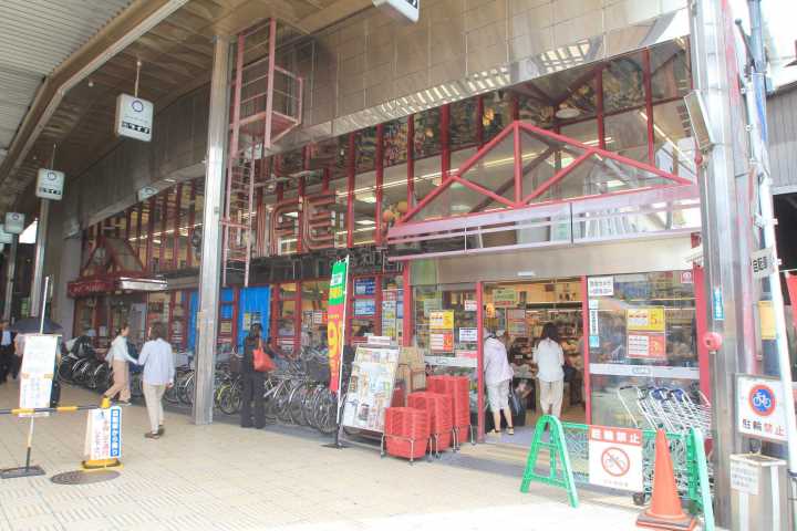 スーパー　ライフ岡町店（スーパー）まで713m