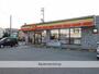 コンビニ　デイリーヤマザキ（コンビニ）まで432m