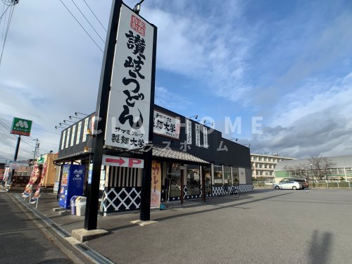 【知立市池端のマンションの飲食店】