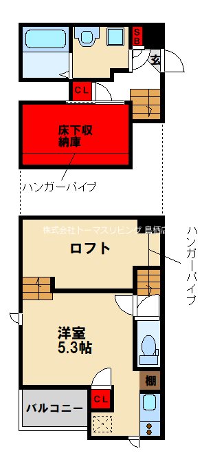 CB鳥栖ベノワの間取り