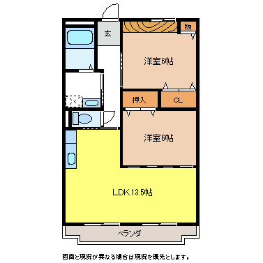 塩尻市大字塩尻町のマンションの間取り