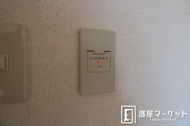 【ｉ ｒｏｏｍ大林町のその他】