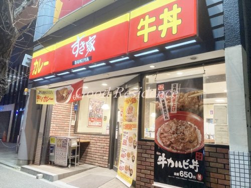 【横浜市神奈川区金港町のマンションの飲食店】