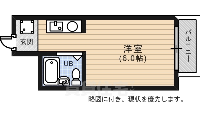 広島市西区楠木町のマンションの間取り