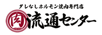 【ヴィア明大前の飲食店】