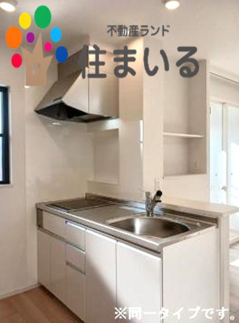 キッチン　※写真は同型タイプとなります