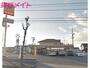 コンビニ　ミニストップ桑名星見ヶ丘店（コンビニ）まで199m