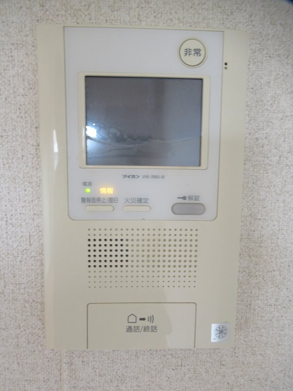 セキュリティ　モニター付きインターホン