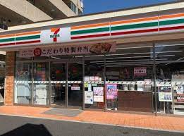コンビニ　セブンイレブン 西早稲田1丁目新目白通り店（コンビニ）まで77m