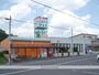 スーパー　ジョイ甲南店（スーパー）まで1978m