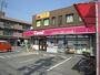 コンビニ　ココストア八田店（コンビニ）まで227m