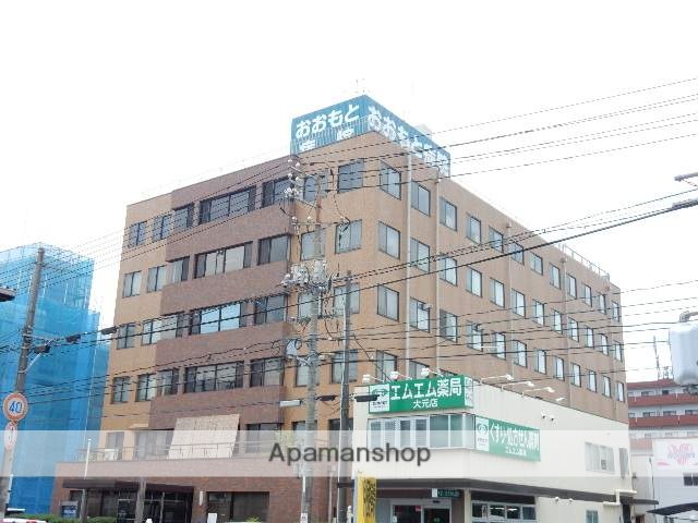 病院　おおもと病院（病院）まで600m