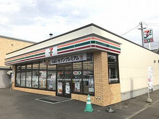 コンビニ　セブンイレブン（コンビニ）まで286m