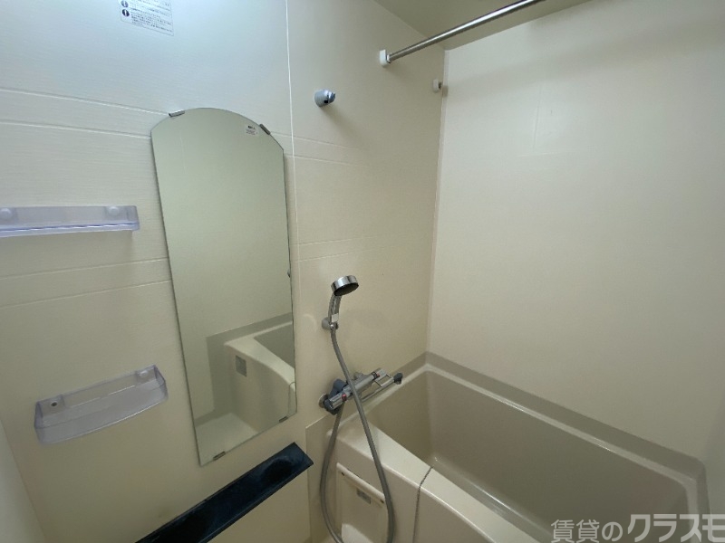 バス・シャワールーム　一日のお疲れをお取りください。