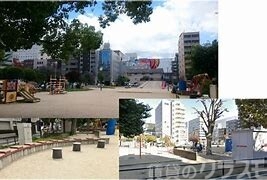 公園　江の木公園（公園）まで160m