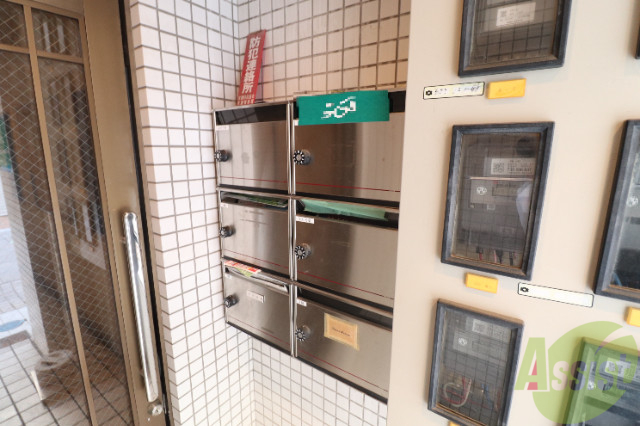 その他共有部分