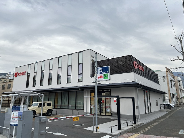 銀行　大分銀行別府北浜支店兼別府南支店（銀行）まで200m