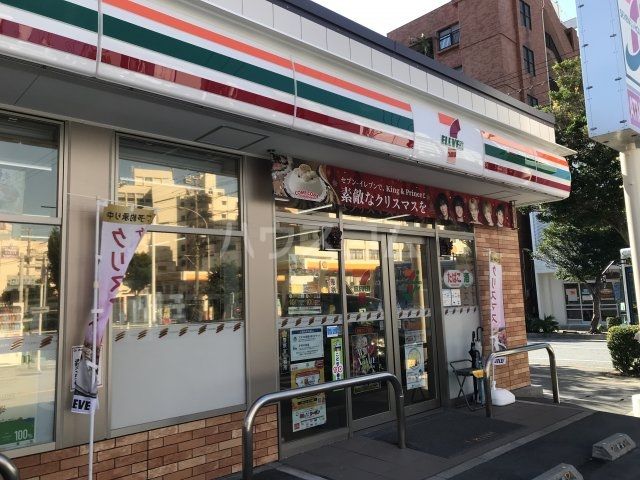 コンビニ　セブン-イレブン 那覇泊２丁目店（コンビニ）まで95m