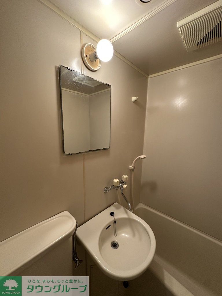 洗面設備　洗面