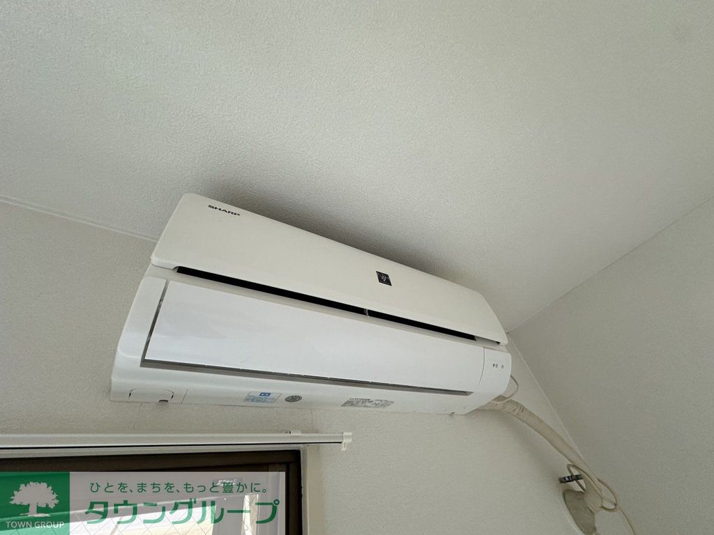 その他設備　設備