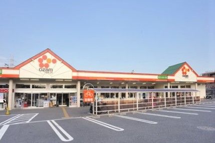 スーパー　オザム 下里店（スーパー）まで600m