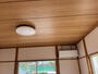 その他　照明・エアコン（和室）