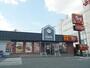 飲食店　すき家 上尾平方店（飲食店）まで304m
