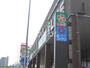 スーパー　ライフ 戸塚汲沢店（スーパー）まで961m