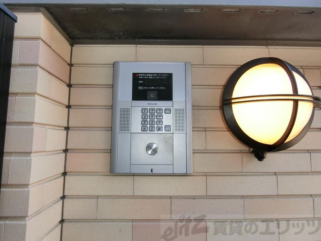 セキュリティ　設備