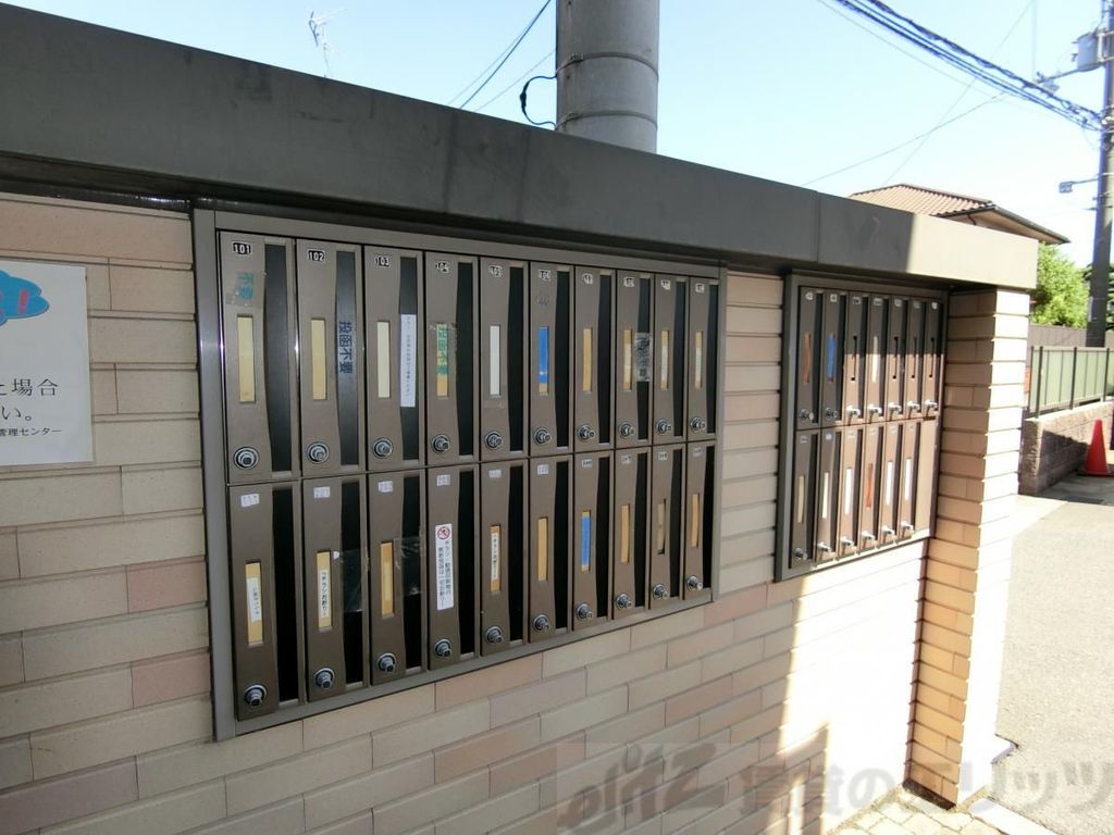 その他共有部分　共有部分