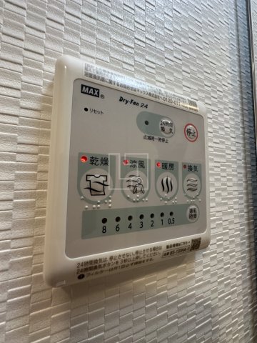 その他設備　S-RESIDENCE難波大国町Deux　浴室リモコン