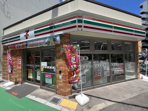 コンビニ　セブンイレブン（コンビニ）まで290m
