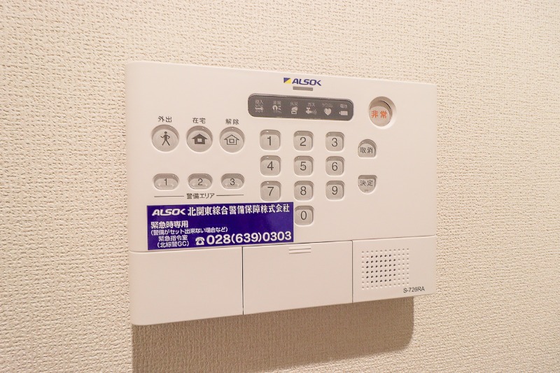 セキュリティ　図面と現状に相違がある場合には現状を優先