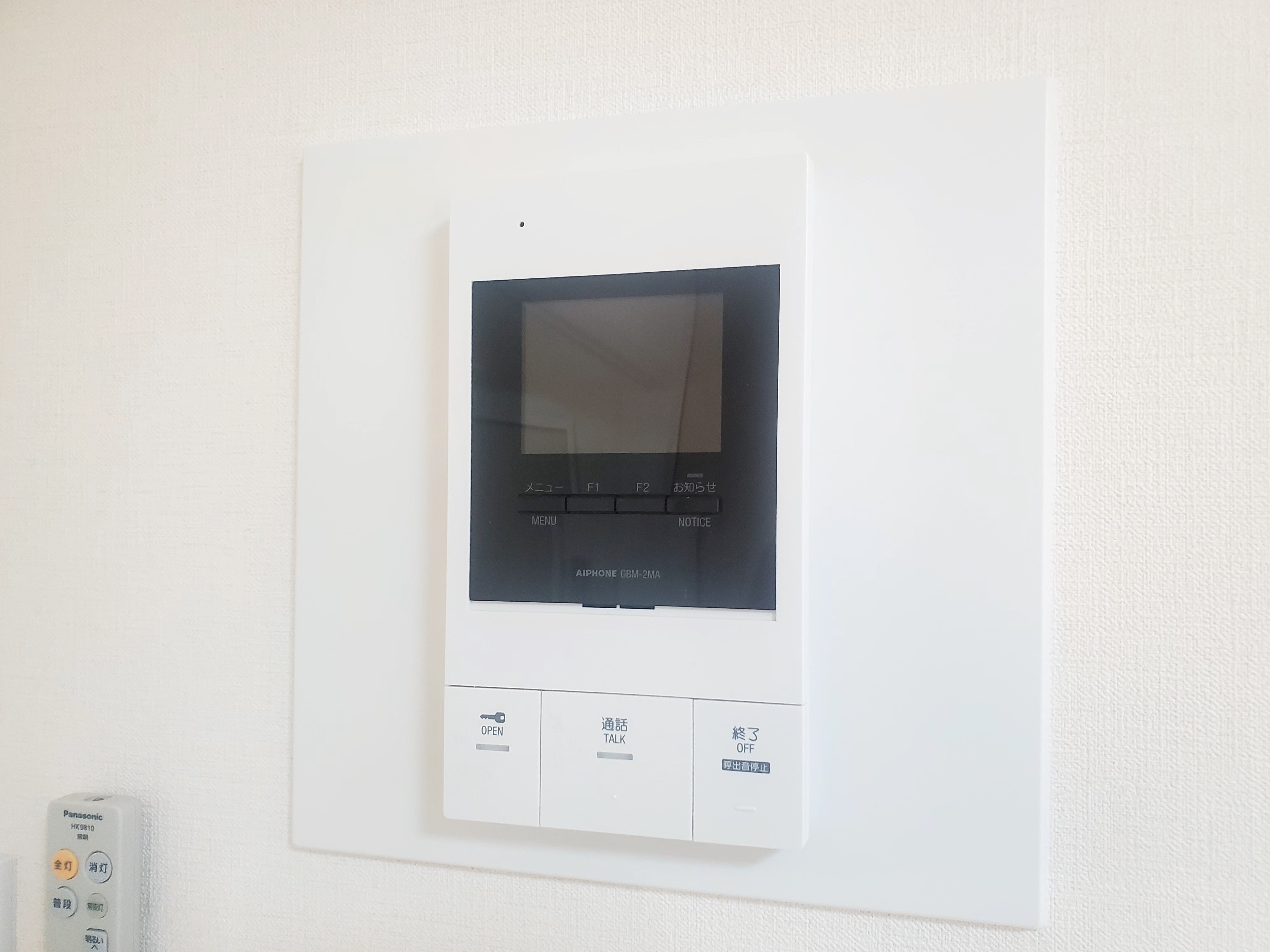 その他設備　モニター付インターホンがあり、来訪者を確認できます。