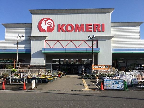 ホームセンター　コメリ鯖江店（ホームセンター）まで2100m