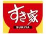 飲食店　すき家5号函館亀田店（飲食店）まで799m