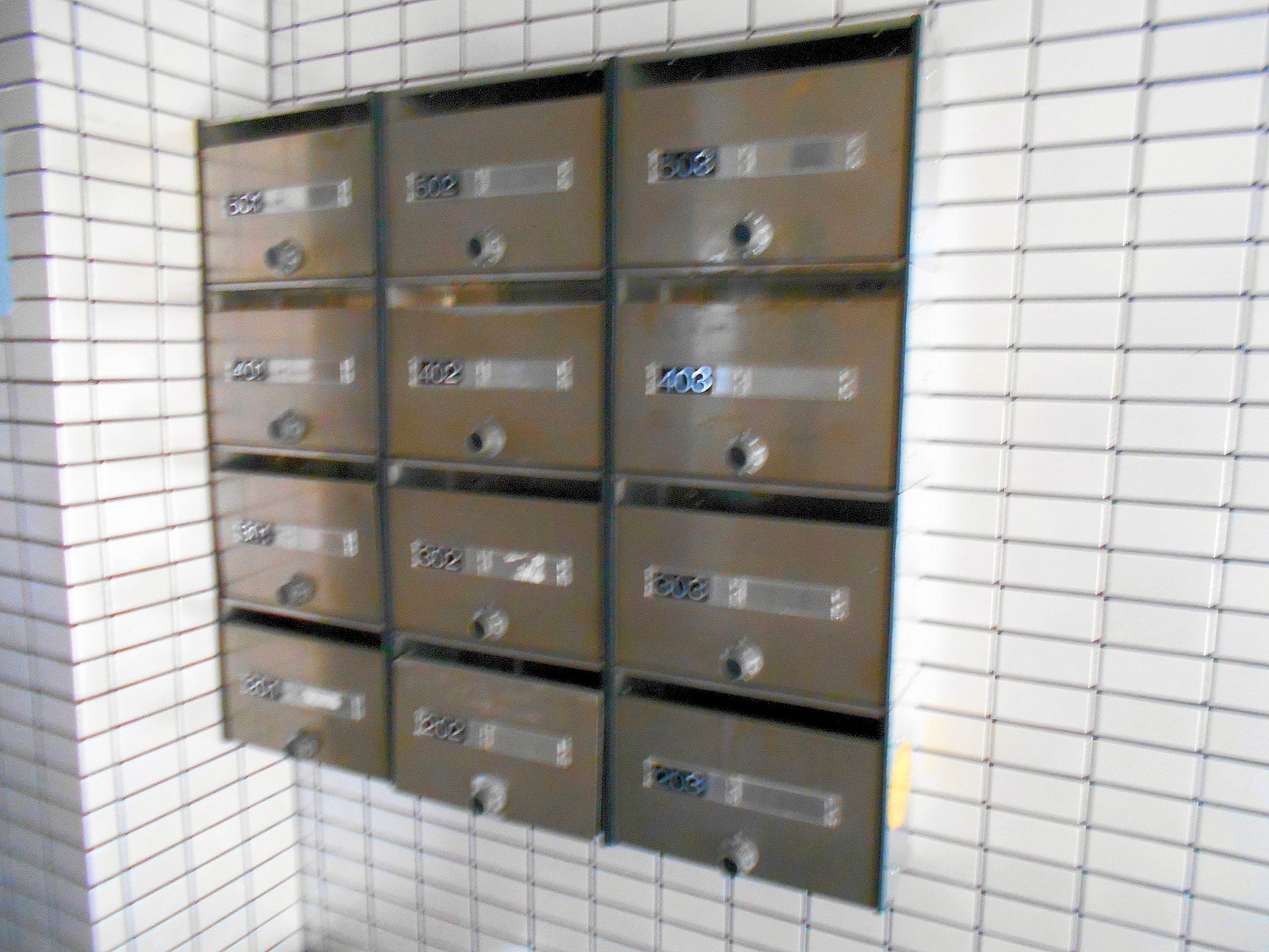 その他共有部分