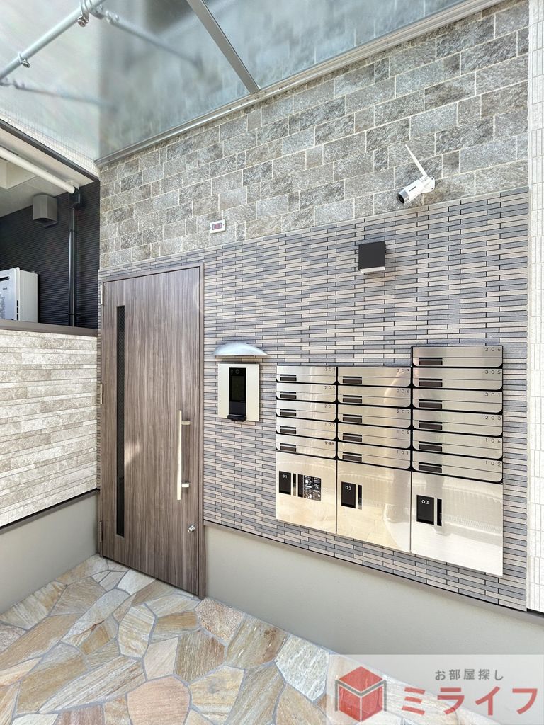 その他共有部分　共有部分