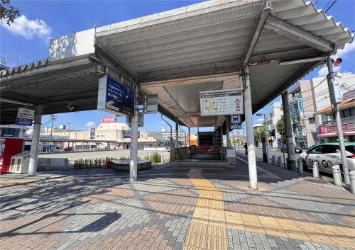 その他　平針駅（その他）まで1011m