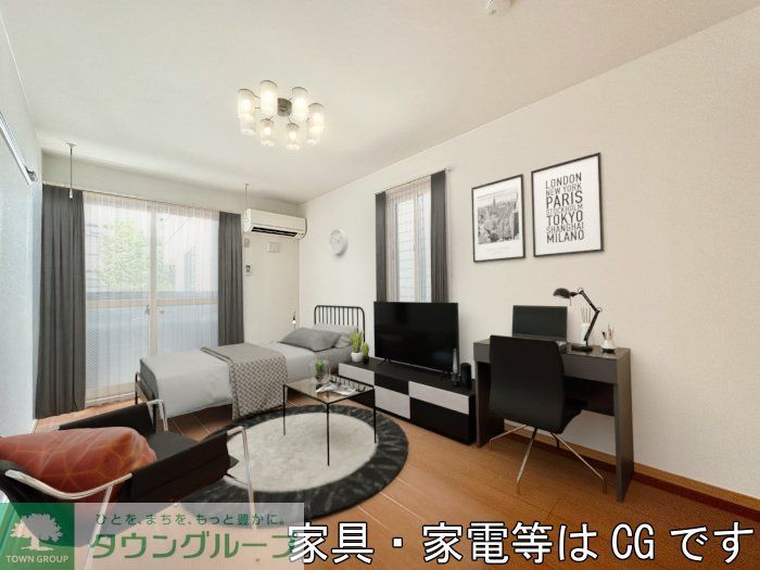 居室・リビング