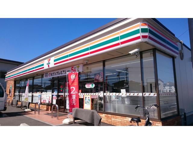 コンビニ　セブンイレブン前橋箱田町店（コンビニ）まで230m