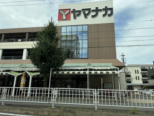 スーパー　ヤマナカ 安田店（スーパー）まで1019m