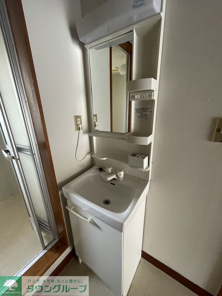 洗面設備　★お部屋探しは株式会社タウンハウジング東京まで★