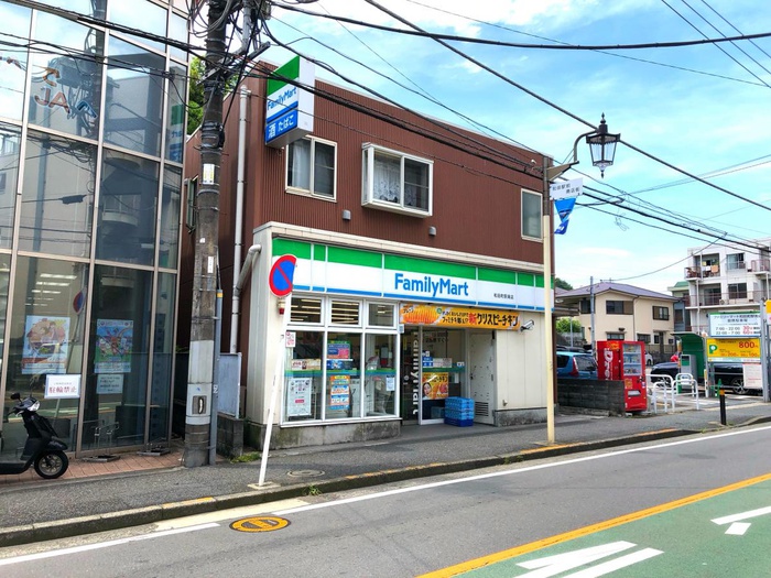 コンビニ　ファミリーマート 和田町駅南店（コンビニ）まで500m