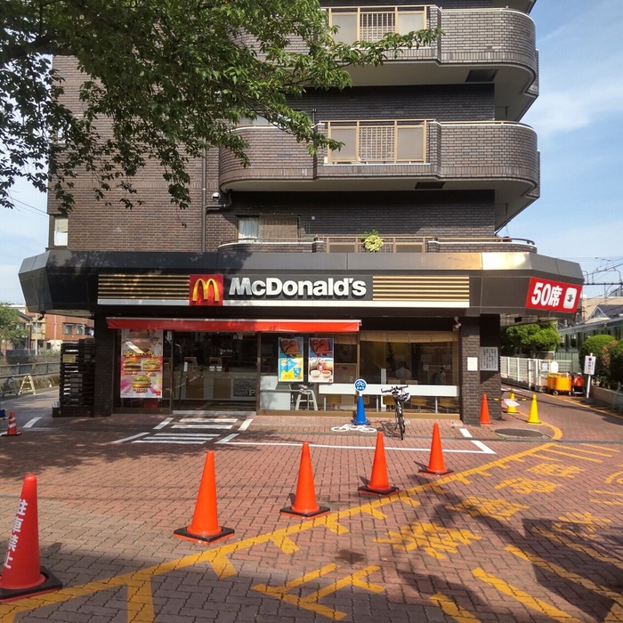 飲食店　マクドナルド 和田町店（飲食店）まで600m