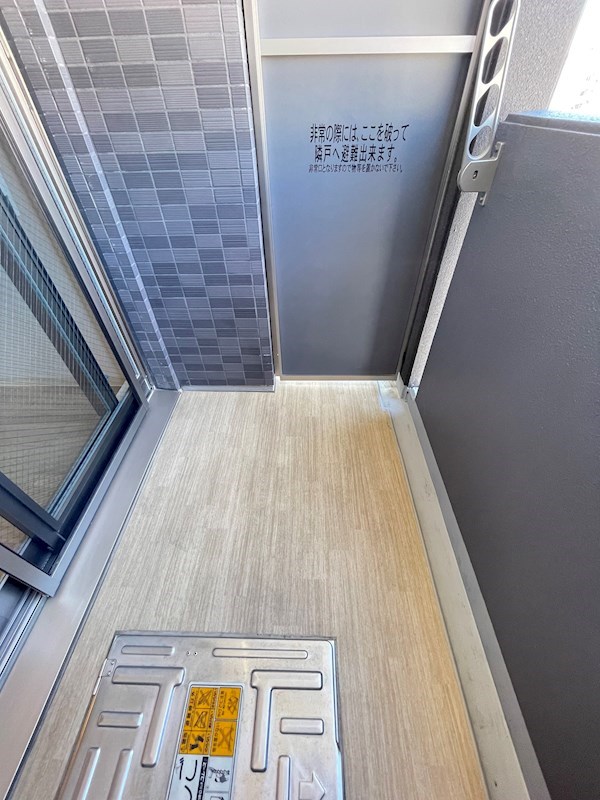 バルコニー　外からの目が気にならないバルコニーで洗濯物が干せます